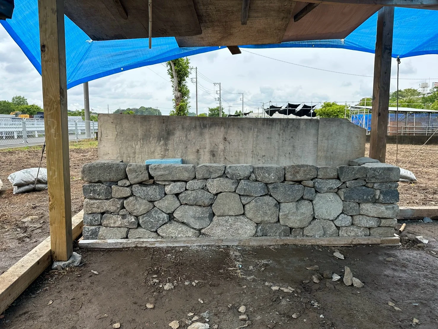 Stone · Work by Daruma Ueki